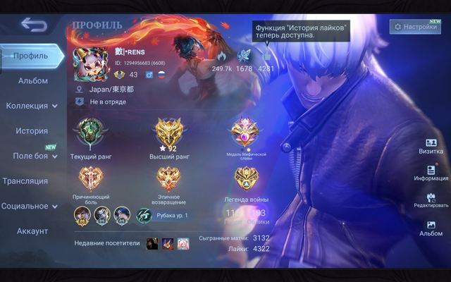 KOF Gossen • 11,11 Tamuz • Champion Joy • Luckybox Kimmy • Gatot • Rubies