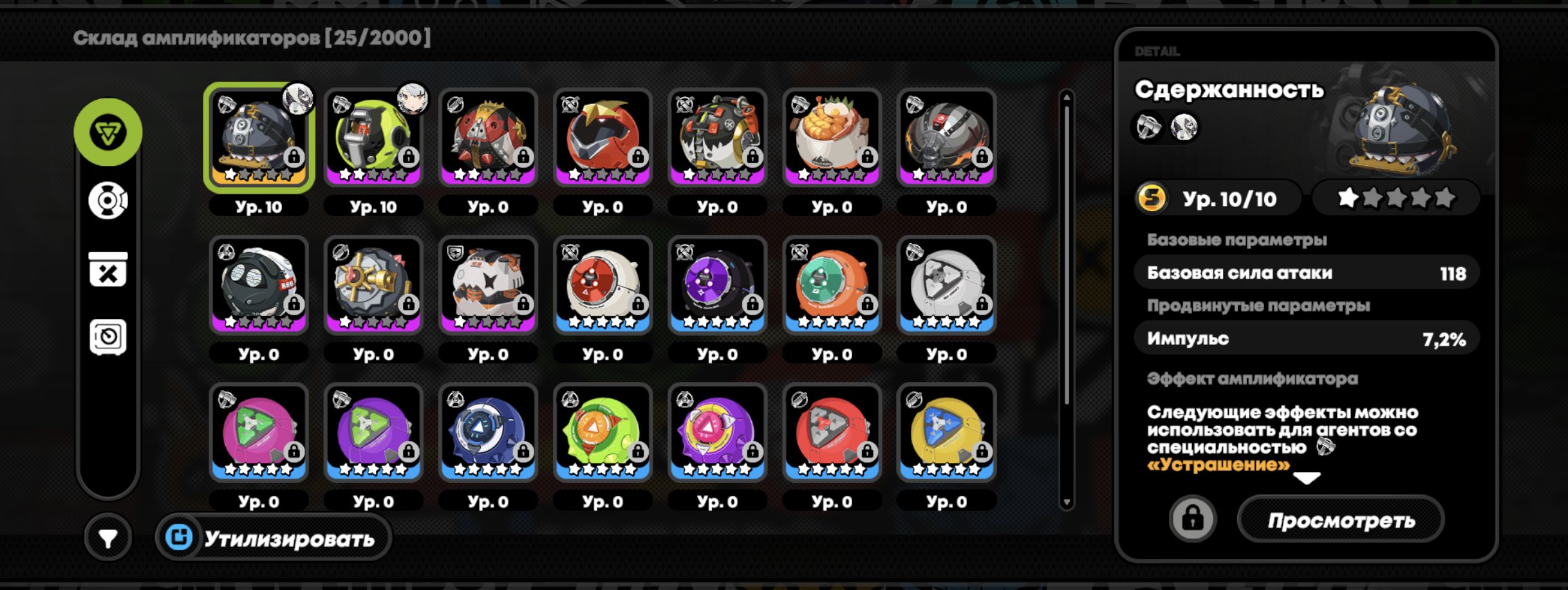Se Shunguang • Soldier 0 Anby m1 • Miyabi • Burnice • Orphea • Magus • Zhao • Harumasa • No login