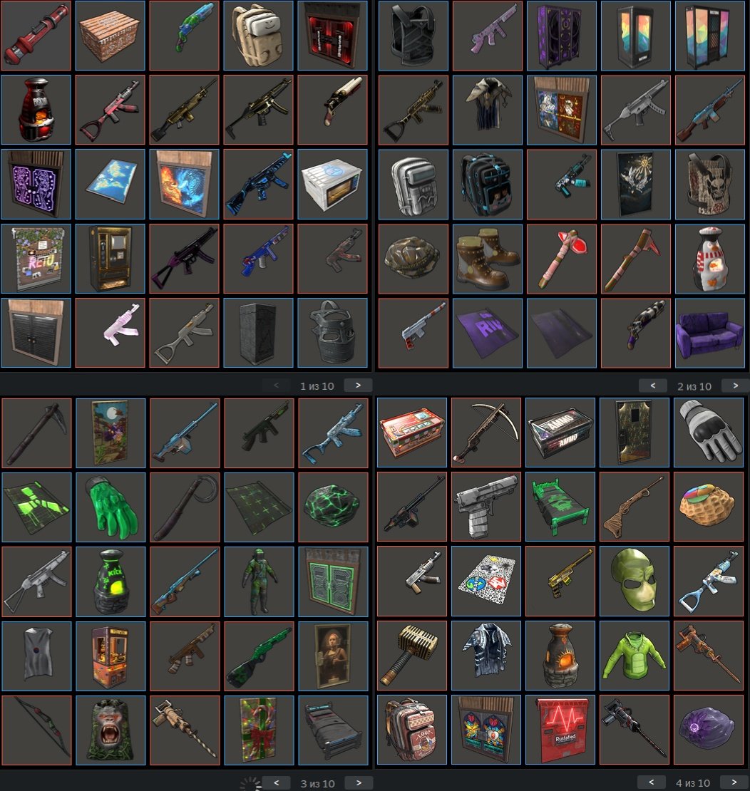  • 246 Skins • Twitch & Kick Drops • Native Email