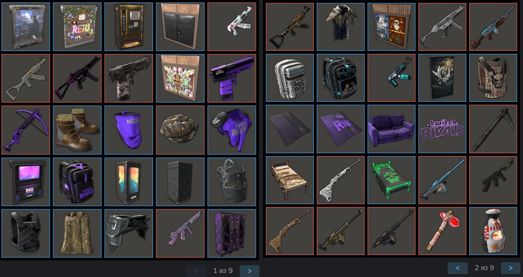 RUST account • 214+ Twitch Drops items • Steam account with original email