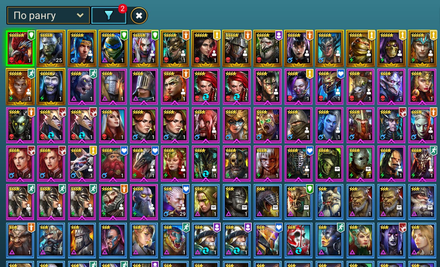 Galathir • Leo 15 Legendaries • 270+ Days Rewards • Starter