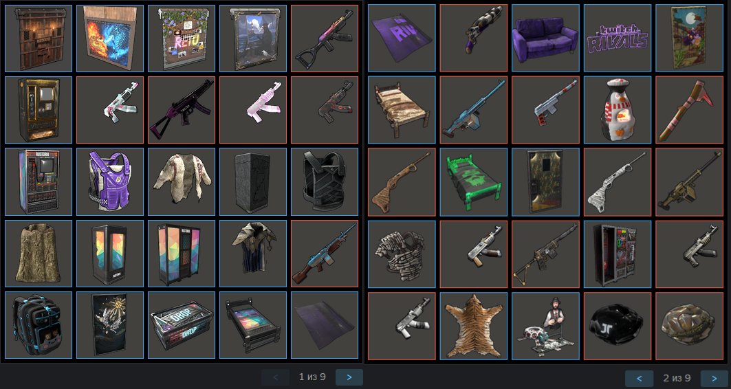 Instant Steam Account • RUST + DLC Bundle • 215+ Twitch Drops Items