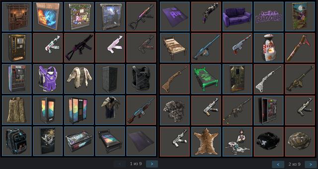 Instant Steam Account • RUST + DLC Bundle • 215+ Twitch Drops Items