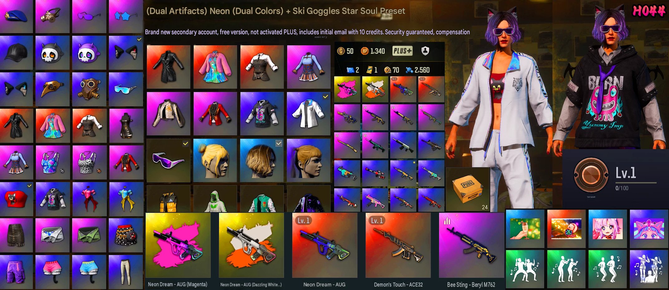AUG Neon Dream • ACE32 Demon Touch • Level 1 • PLUS Off