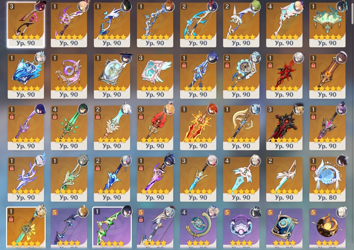 Kirena • E Shunguan • Colombina • Multi-account with 3 games • Story up to latest patches