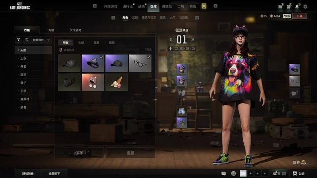 HYEIN girl group 2nd gen bandages • Glowing nose • Vintage car
