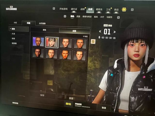 Hanni Gen 2 • Level 4 Demon Touch ACE • Bandage account