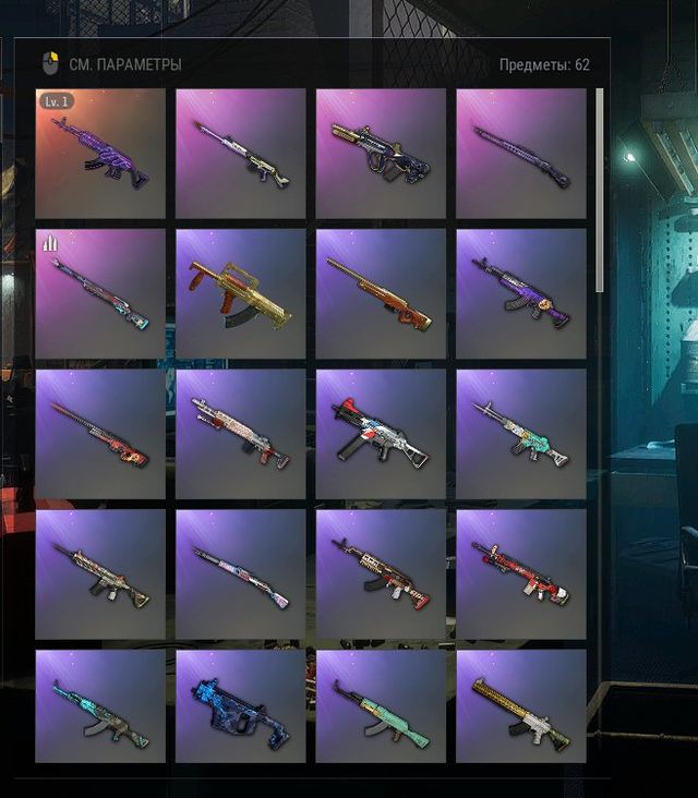 Medusa • Beryl M762 • Bugatti Chiron • Steam PC • Account Level 1