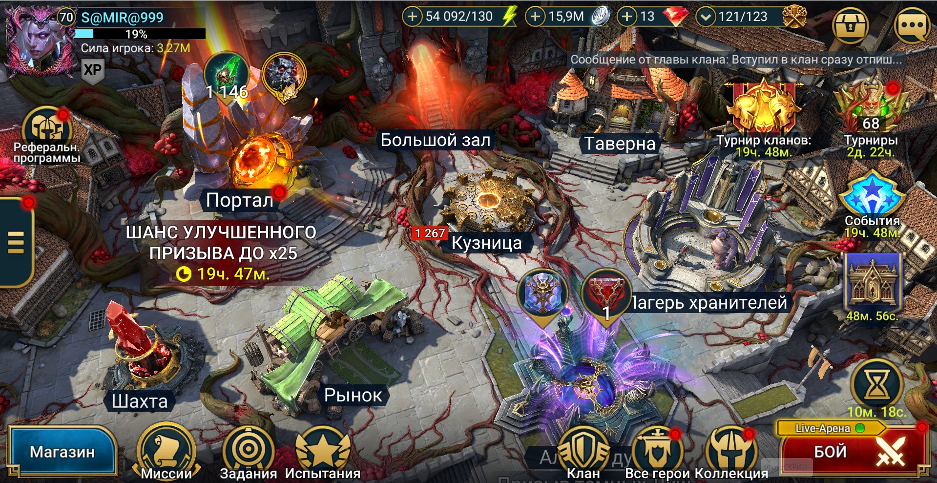 Helicath • Lilitu • Vizier • Mithrala • Kymar • Izlimor • Many Legendaries