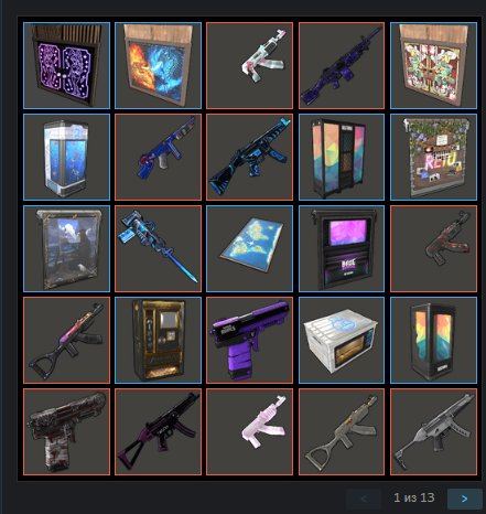 RUST account • 329 Twitch & Kick drop skins • Steam wallet >$5 • Region CIS